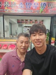 농민한우암소