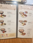 원할머니보쌈족발 대구침산점
