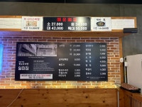 원조감자탕 일미집