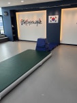 한빛태권도