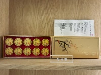 운형당한의원