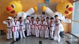 길음인성태권도