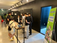 BIB보컬실용음악학원