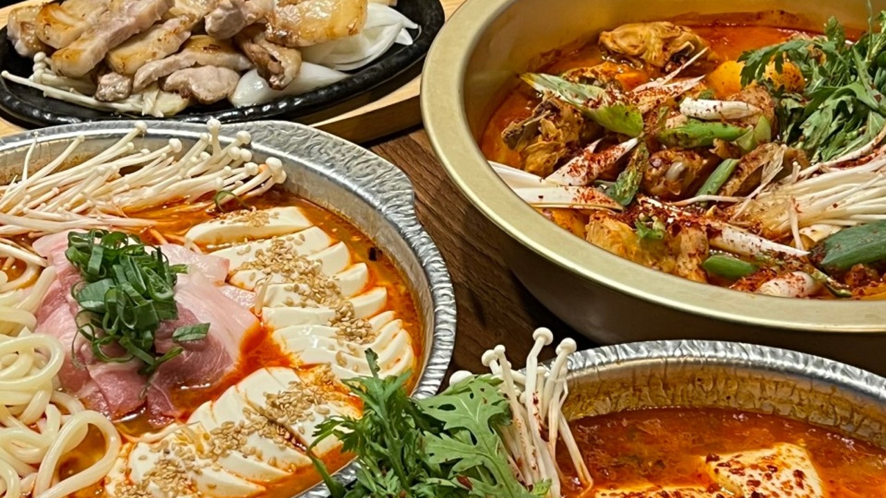 도연네