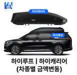 더블유카워시
