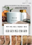 김채영에스테틱
