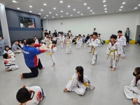 한빛태권도