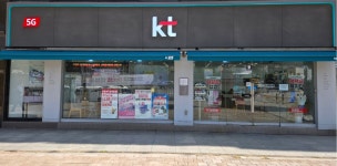 KT 리더스에이원 석전1호점