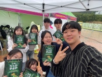 BIB보컬실용음악학원