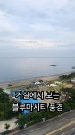 환희공인중개사사무소