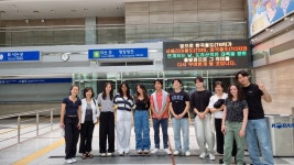 서울코리아트래블
