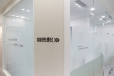 연세세브란스치과의원