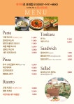 카페글렌 동충주점