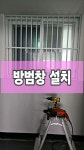 브릿지163;착한삼춘 | 착한삼춘시스템