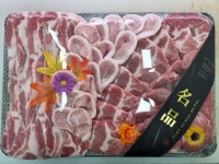 연우네 고기가게