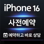 KT 레이시트 한성대역점