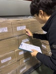 에이치제이로지스틱