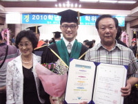 서상록한의원