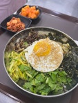 대봉식당