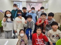 YBM잉글루 시지제1학원