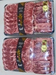 농가소돼지생고기