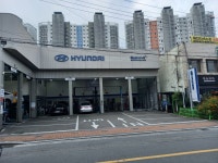 블루핸즈 진량점