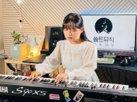 쏠트뮤직 입시 실용음악학원