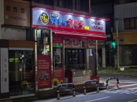 장호덕손만두 김천역점