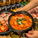 겹살집