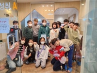YBM잉글루 시지제1학원