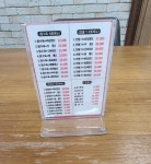 경해루