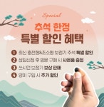 시그니아독일보청기 노원센터