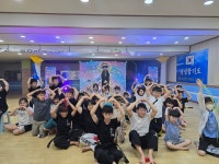 명성합기도
