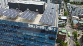 지산공간공인중개사사무소