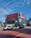 삼화페인트 예은산업개발