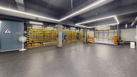 아트복싱체육관