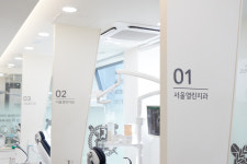 서울열린치과의원