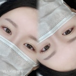 오스뷰티