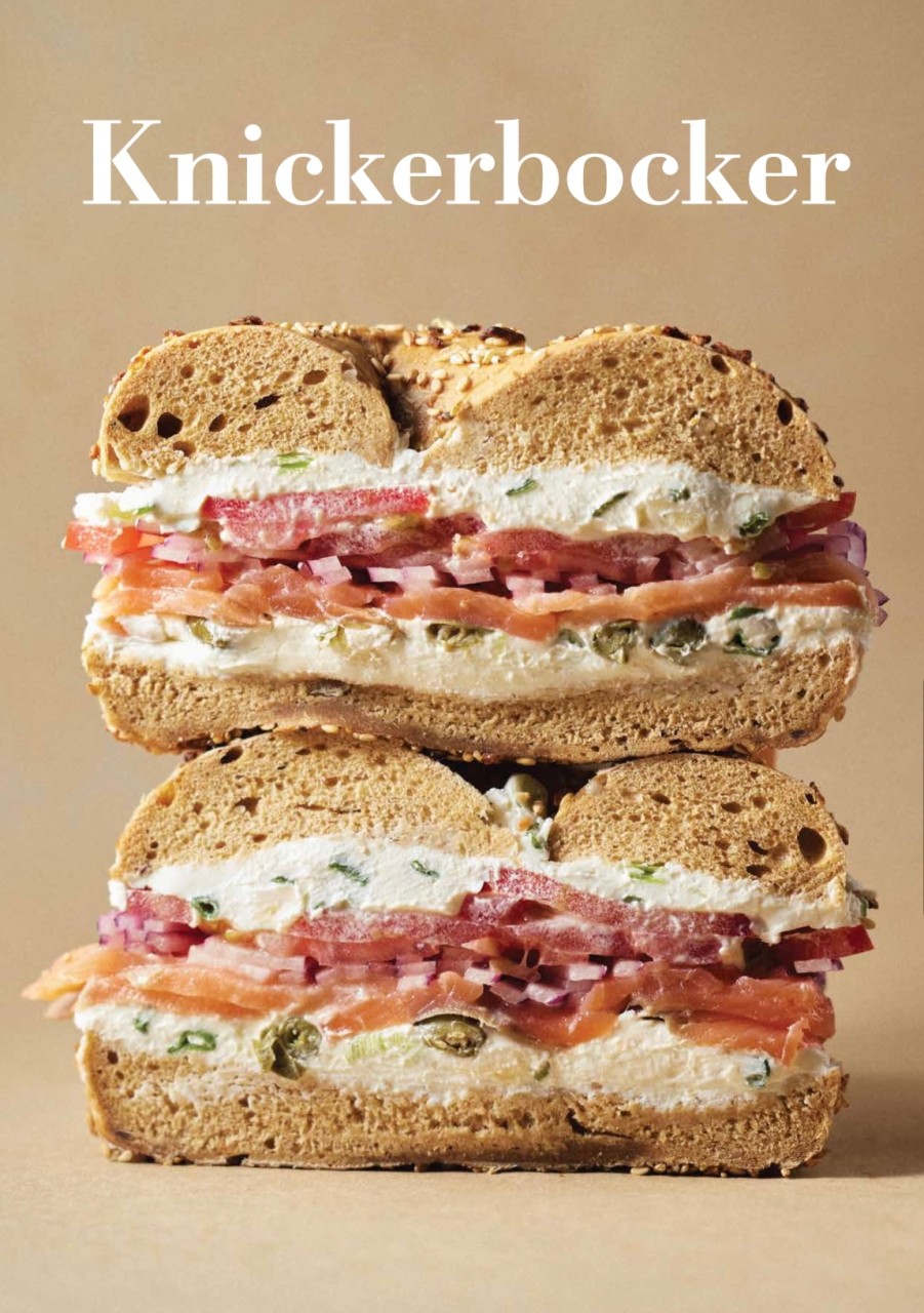 니커버커베이글 잠실점 이미지 1