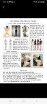 더나아짐 체형교정운동센터