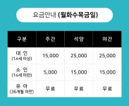 부산요트투어 더요트