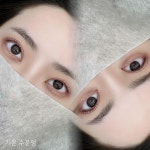 오스뷰티