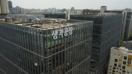 지산공간공인중개사사무소