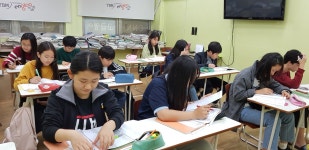 YBM잉글루 시지제1학원