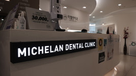 미켈란치과의원