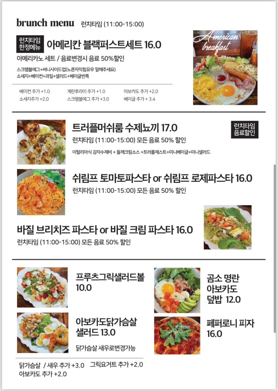 브런치스튜디오 이미지