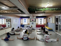 화랑태권도합기도 총본관