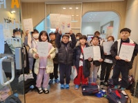 YBM잉글루삼척제1학원 | YBM잉글루 시지제1학원