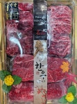 정인축산