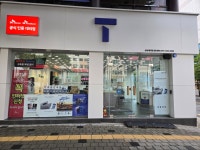 SK텔레콤 상상대리점 방촌센터점